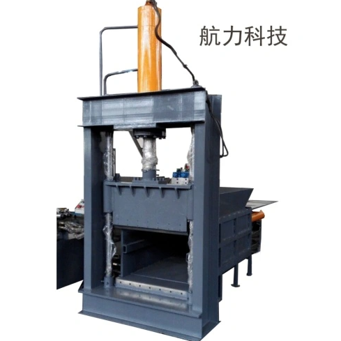 Vertical Metal Shear Machine