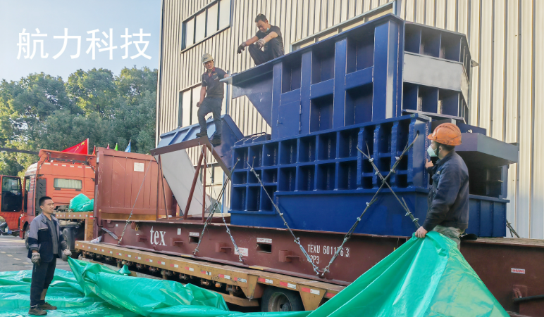 1000 ton container shear shipment